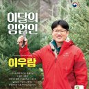 김양수농장 이미지