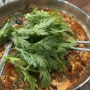 공주칼국수 - 청주시 상당구 영운천로 179 | 공주칼국수