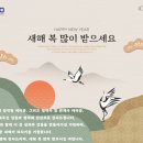 비전메디케어 이미지