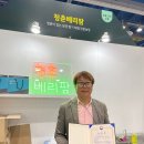베리국 이미지