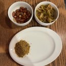 [강동구청 맛집] 두툼한 양꼬치와 바삭한 가지튀김이 예술인 예루 내돈내산