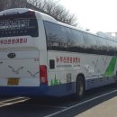 뉴부산여행사