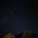 진고개계곡야영장 이미지