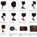스파이엔지 이미지