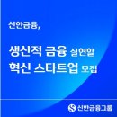 361 글로벌이코노믹