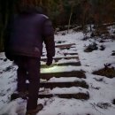 의귀새마을금고 이미지