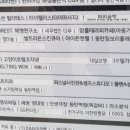 에이치엠모바일 이미지
