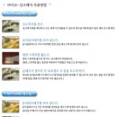 (주)한케어 이미지
