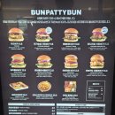 수제버거의 정석, 버거 맛집 번패티번 더현대서울 포장후기
