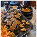 푸짐한뒷고기 이미지