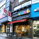 피자스쿨부천도당점 이미지