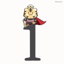 지금 기아타이거즈 우승으로 만들어진 기록들 이미지