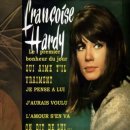 Le premier bonheur du jour - Francoise Hardy(하루의 첫 행복 - 프랑수아즈 아르디) 이미지