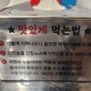 계림생닭