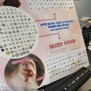 (주)아이디메디칼 이미지