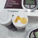 기한의료기 이미지