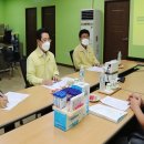 노안기업