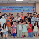 이천단월초교 이미지