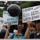나라음향 이미지