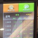 지니노래연습장 | 이수역 &#34;골든싱어 코인노래연습장&#34; - 깔끔하고 이용하기 쉬운 코인노래방