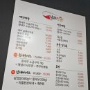 철없는 새우 이미지