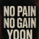 윤YOON 이미지