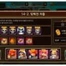 거상전기조명