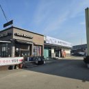 벌말주유소 이미지