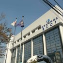 부천상공회의소 이미지