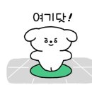 흥덕중앙로 1 이미지