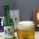 맥줏당 | 우장산역 맥주집 술집 추천 맥줏당 (내돈내산)