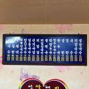 해안시장 내 이미지