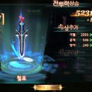 명품게임PC 이미지