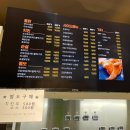 가마치통닭 부천시청점 이미지