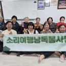 호평1통 이미지