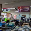 다경한식뷔페