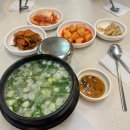 만우한식