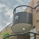 08-2-1 펫코노미 창업과정 (아로마테라피) | 청주 사창동 피부관리 휠로스테라피 청주사직점 바이오비탈 뉴셀케어 후기