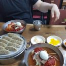 배산가야밀면 이미지