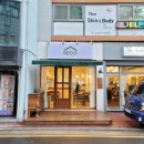 레코 서울 | 강남구 간판, 개포동 간판 레스토랑 레코 조명용 후렉스 시공