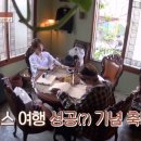 쌍둥이민박 이미지