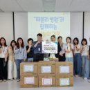 해븐리병원 이미지