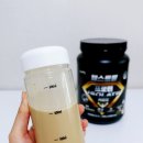 헬스트롱 이미지