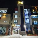 하하펜션 이미지