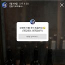 상큼달달 인생 라임파이! 수원 디저트 맛집:: 행궁동 모인