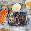 김종구부산어묵 중산점 네이버블로그