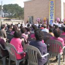 송석보건진료소 이미지