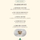 커튼팩토리 이미지