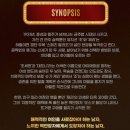 팜므슈 | 2026년 1월 4일 뮤지컬 '슈가' 직관 후기