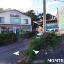 청평돼지불백 이미지